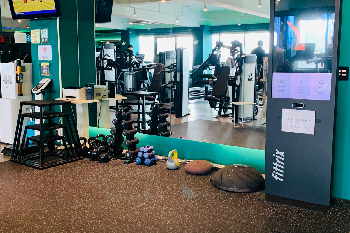 �����̾� GYM